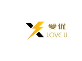 LOVE U公司logo设计