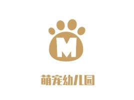 石嘴山萌宠幼儿园门店logo设计