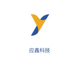 应鑫科技公司logo设计