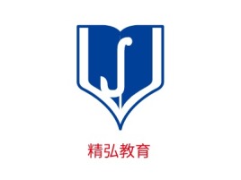 韶关精弘教育logo标志设计