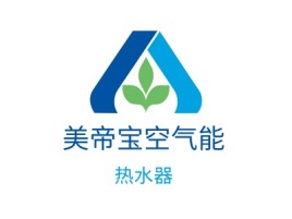 美帝宝空气能品牌logo设计