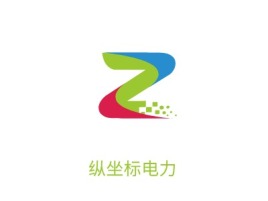 广东纵坐标电力企业标志设计
