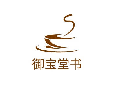 御寶堂書LOGO設(shè)計(jì)