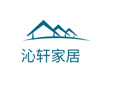 沁軒家居LOGO設(shè)計(jì)