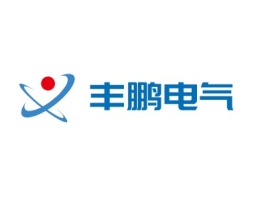丰鹏电气企业标志设计