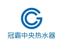 黑龙江冠霸中央热水器门店logo设计