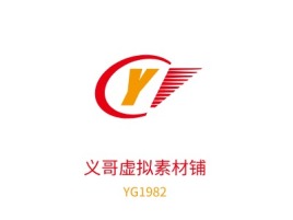义哥虚拟素材铺公司logo设计