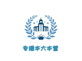 广东专插本大本营logo标志设计