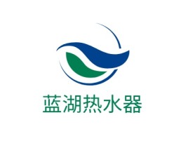 蓝湖热水器公司logo设计
