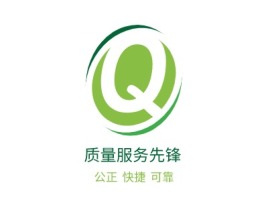 天津公正 快捷 可靠公司logo设计