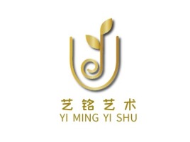海南2门店logo设计