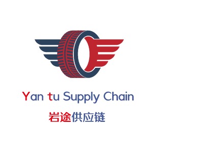    Yan tu Supply Chain
           岩途供应链LOGO设计