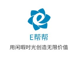 广东E帮帮公司logo设计