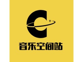 广东音乐空间站公司logo设计