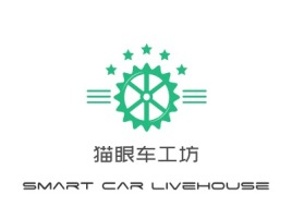 济宁猫眼车工坊公司logo设计