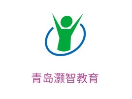 青岛灏智教育logo标志设计