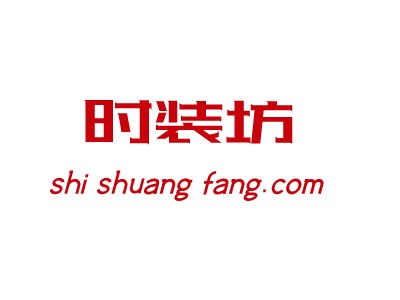 shi shuang fang.comLOGO设计