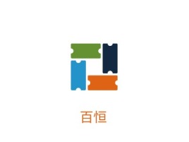 仙桃百恒公司logo设计