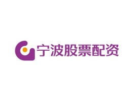 宁波股票配资金融公司logo设计