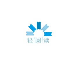 永州轻阅读logo标志设计