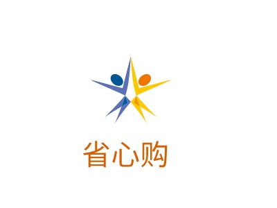 省心购LOGO设计