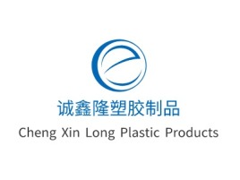 长沙诚鑫隆塑胶制品企业标志设计