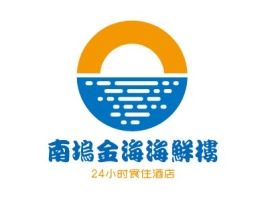 秦皇岛24小时食住酒店店铺logo头像设计