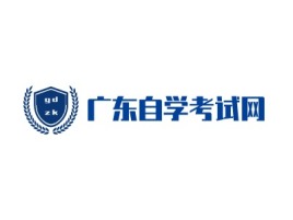 海口广东自学考试网logo标志设计