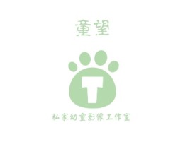 广东私家幼童影像工作室公司logo设计