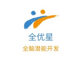 山东全优星logo标志设计