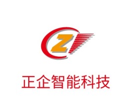 漳州正企智能科技公司logo设计