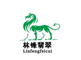 安阳Linfengfeicui店铺标志设计