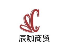 贺州辰咖商贸店铺logo头像设计