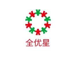 广东全优星logo标志设计