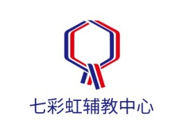 七彩虹辅教中心logo标志设计