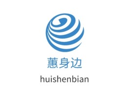 广东蕙身边公司logo设计