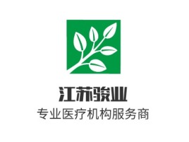 河池江苏骏业门店logo标志设计