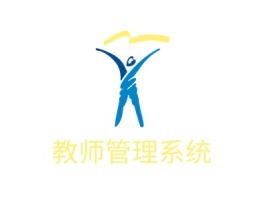 教师管理系统logo标志设计