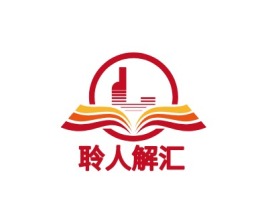 广东聆人解汇金融公司logo设计