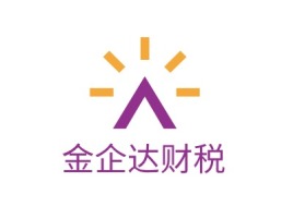 金企达财税金融公司logo设计