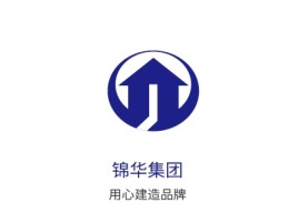 锦华集团企业标志设计