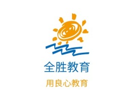 全胜教育logo标志设计