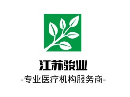 福建-专业医疗机构服务商-门店logo标志设计
