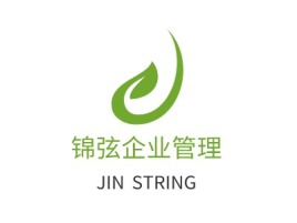 锦弦企业管理公司logo设计