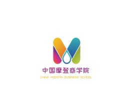 中国摩登商学院logo标志设计