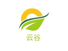 内蒙古云谷品牌logo设计