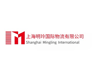 Shanghai Mingling International LOGO设计