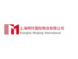 Shanghai Mingling International 企业标志设计