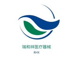 广东瑞和祥医疗器械门店logo标志设计