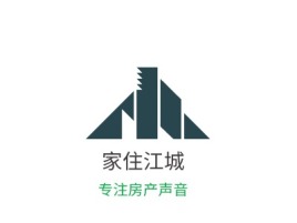 广东家住江城企业标志设计
